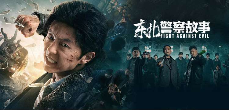 归来 电影 2014 张艺谋